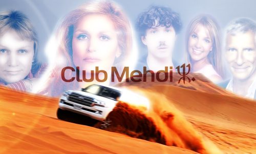 Club Mehdi